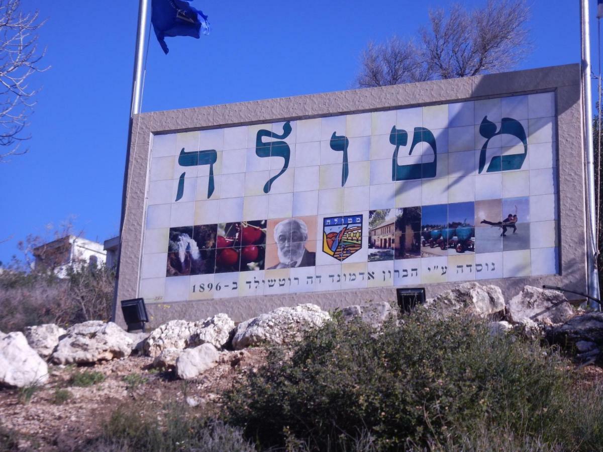 וילה א-לה נוף Villa Metula Kültér fotó